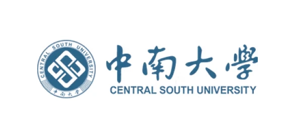 中南大学